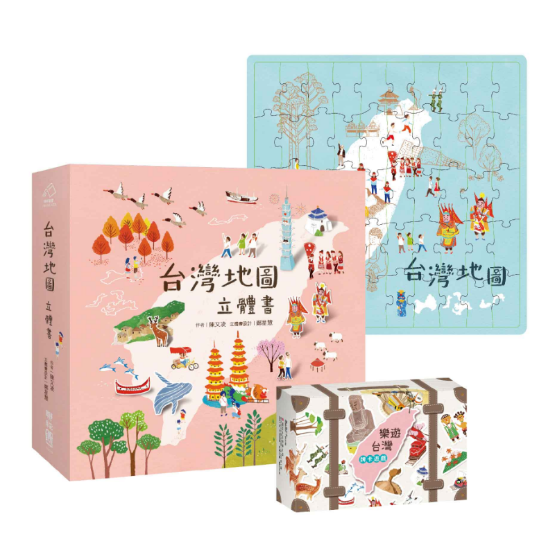 本 中国語 / 台灣書店地圖 作者: 陸妍君 出版社:晨星出版 / 台湾書店地図