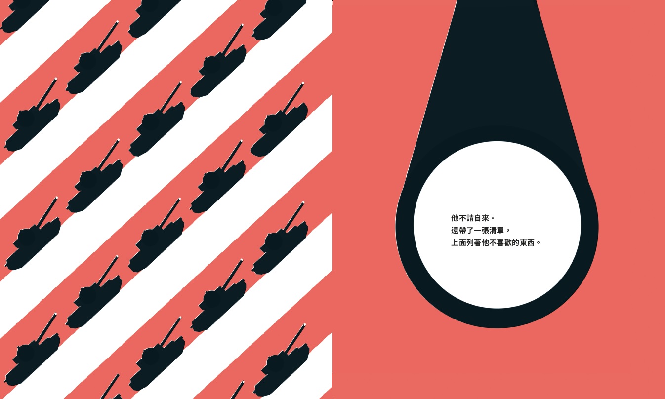 戰爭討厭的事(加贈【守護家園海報&吳宜蓉╳諶淑婷精彩導讀】):圖片 3